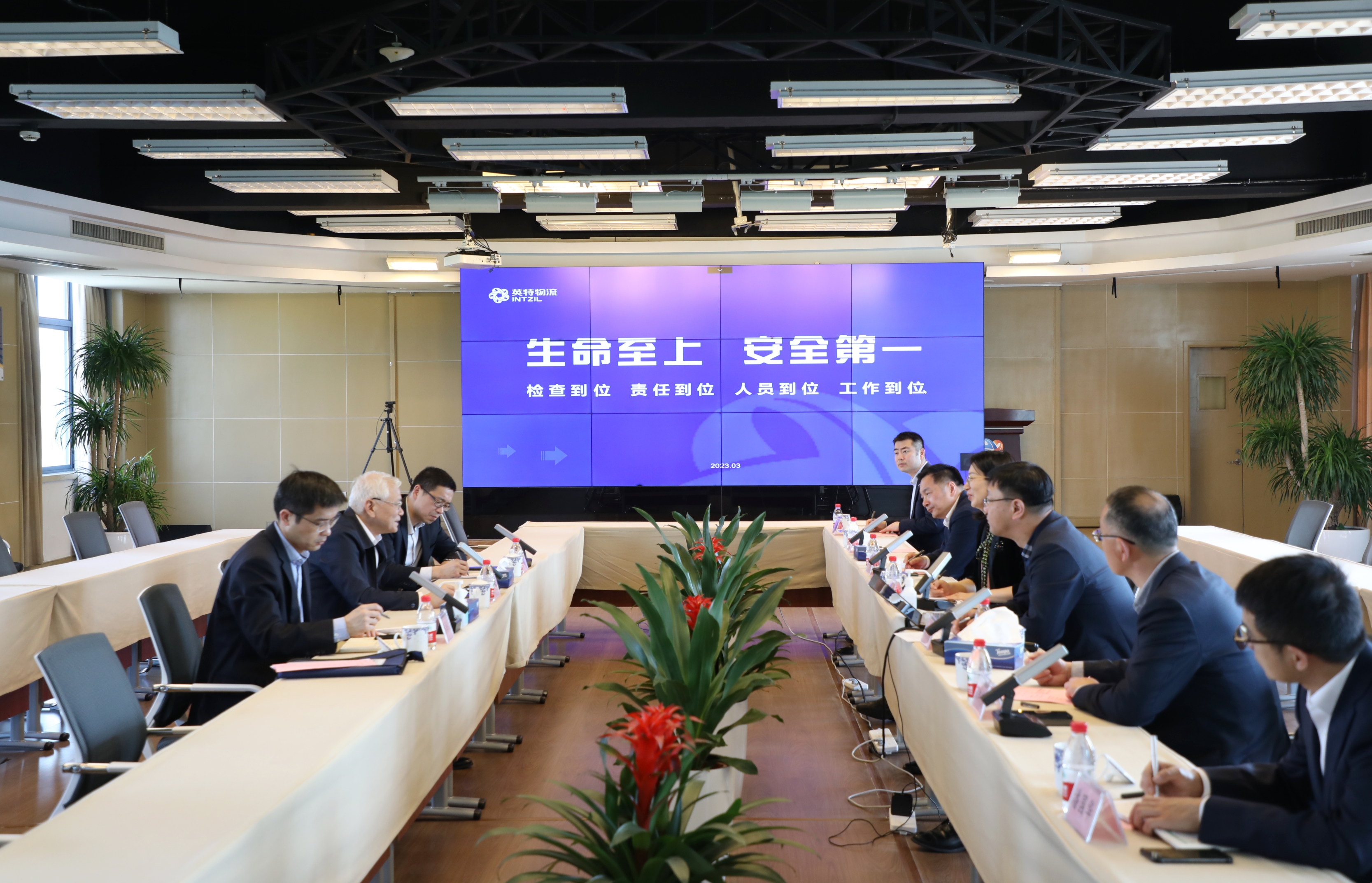 8188cc威尼斯-8188cc威尼斯