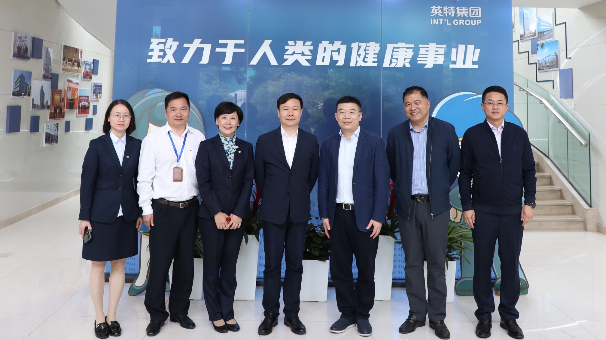 8188cc威尼斯(中国)有限公司官网