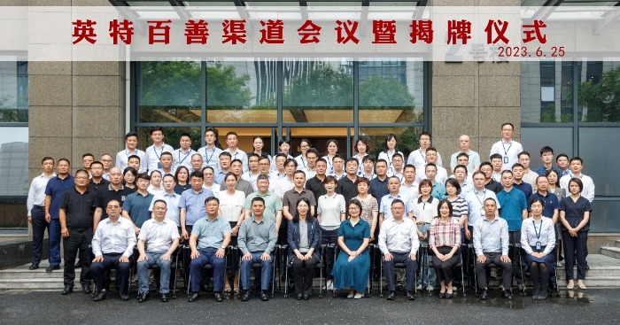 8188cc威尼斯-8188cc威尼斯