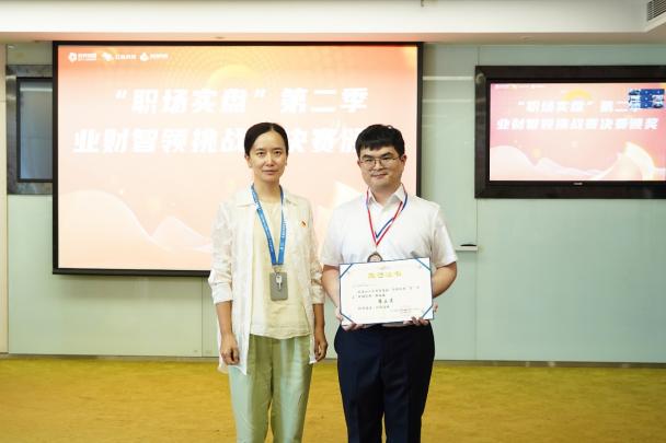 8188cc威尼斯-8188cc威尼斯