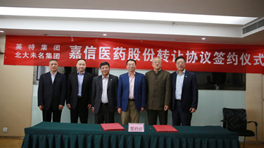 8188cc威尼斯(中国)有限公司官网