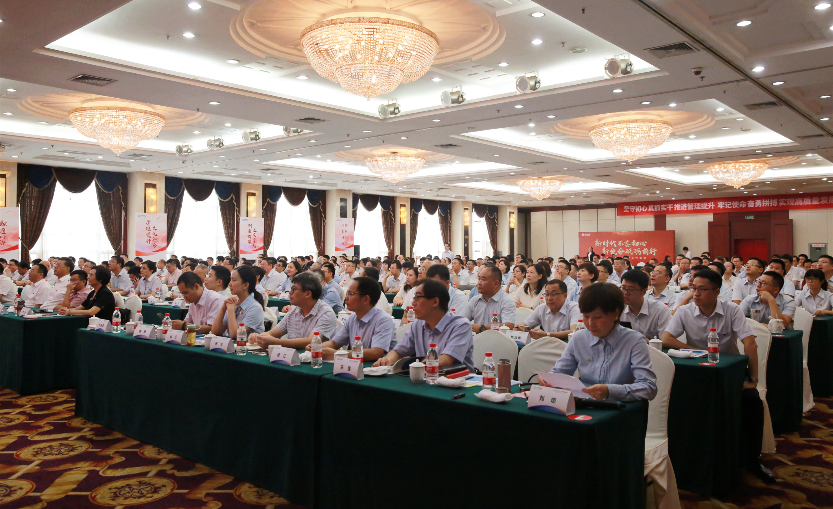 8188cc威尼斯(中国)有限公司官网