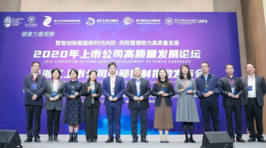 8188cc威尼斯(中国)有限公司官网