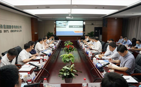 8188cc威尼斯(中国)有限公司官网