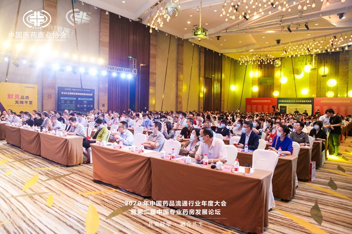微信图片_20200917175813_副本.jpg