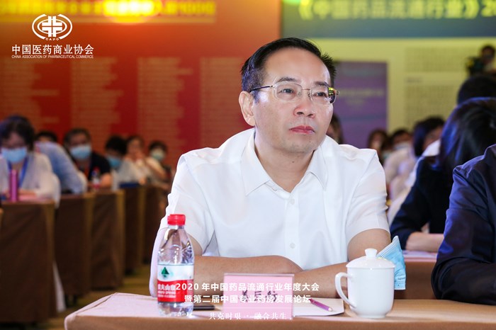 微信图片_20200916180830_副本.jpg