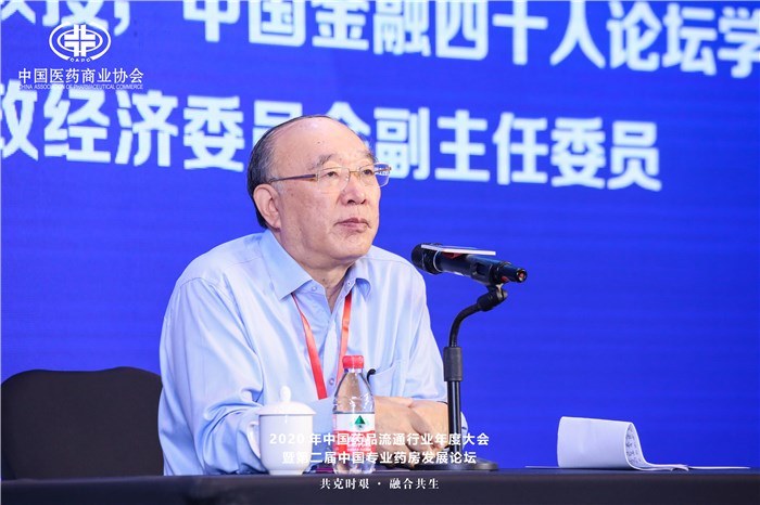 微信图片_20200917175824.jpg