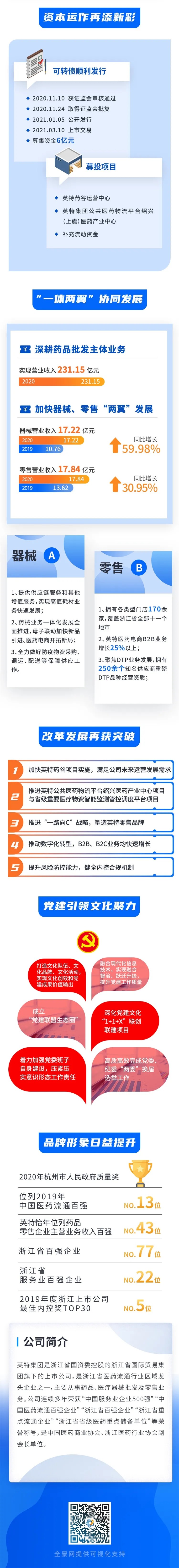 640.webp (1).jpg
